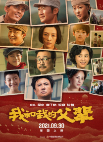 姐姐我不懂